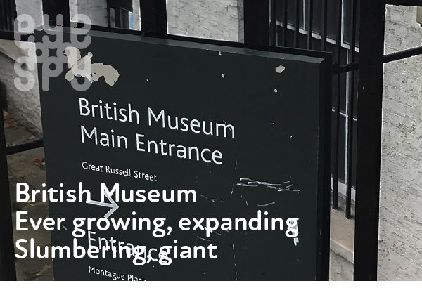 Caroline Hopper - The British Museum and Montague Place
